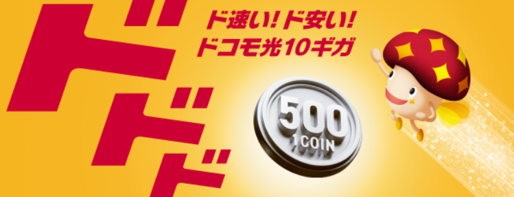 どｋも